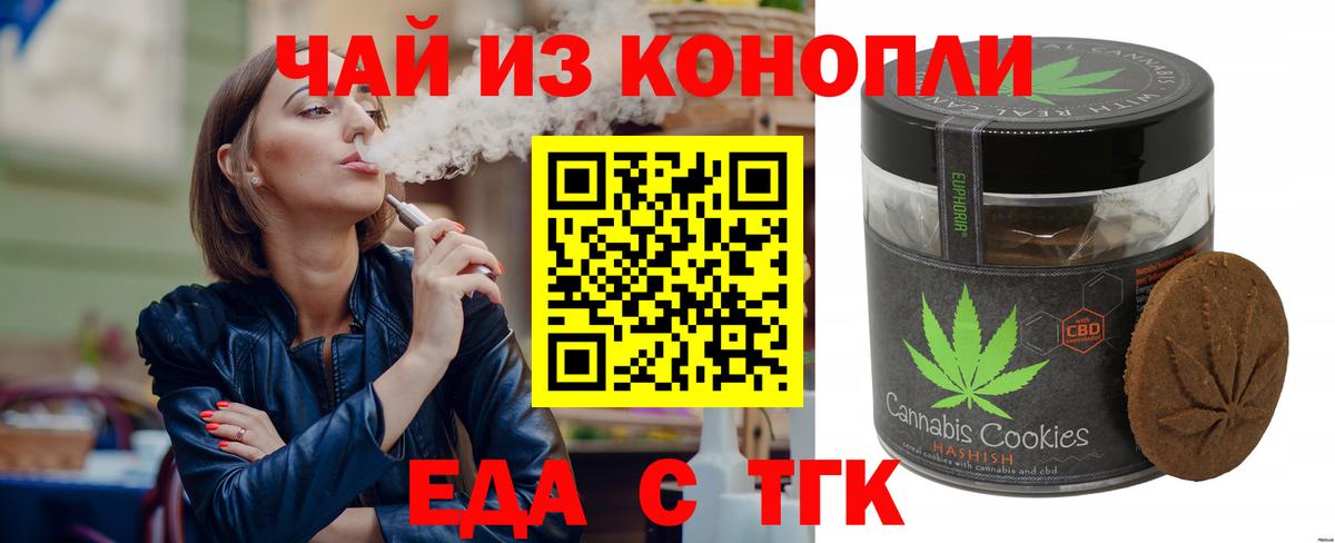 МЕФ кристаллы  Марихуана  Вход с VPN  Метадон  Экстази  Владивосток  Гашиш 