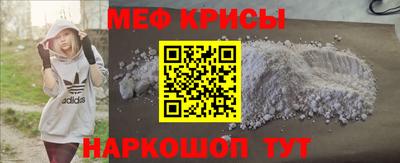 каннабис Гусев