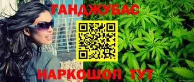 круглые Гусь-Хрустальный