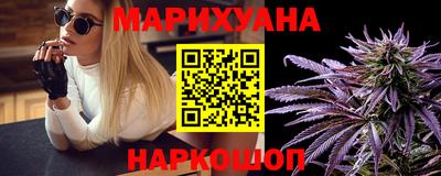 круглые Гусь-Хрустальный