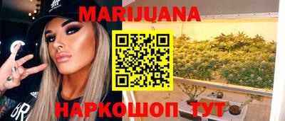 2c-b Гагарин