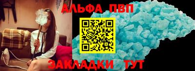 гидра Гай