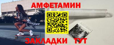 гидра Гай