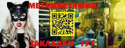 хмурый Гатчина
