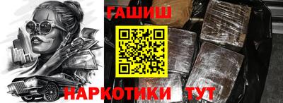 хмурый Гатчина