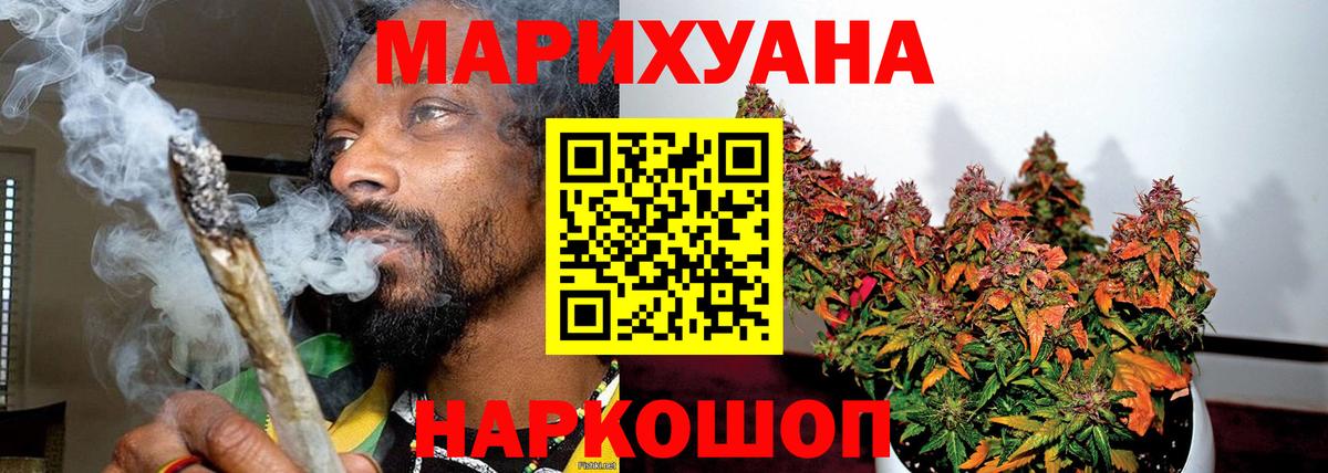 ЭКСТАЗИ Владивосток